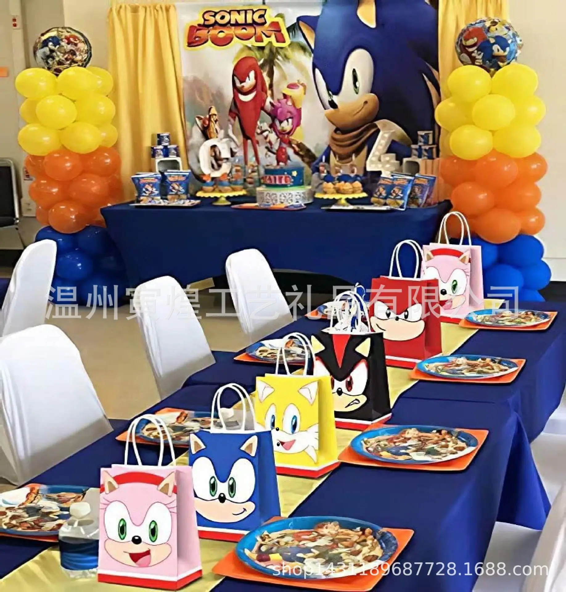 Bolsa de Regalo de Sonic, Nuev - Commercial Kitchen Items reseña y precio